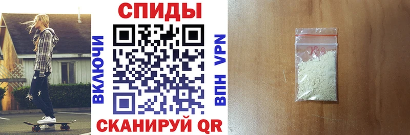 АМФ Розовый  продажа наркотиков  Высоковск 