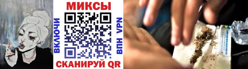 hydra вход  где купить наркоту  Высоковск  Бутират бутандиол 