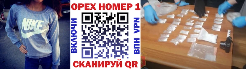 Cocaine Боливия Высоковск