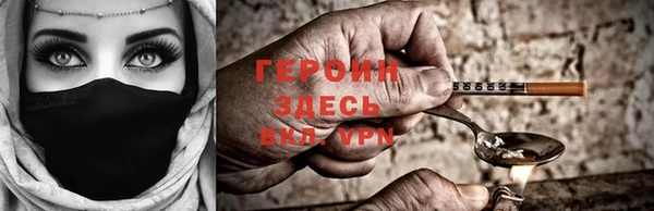 СК Белокуриха