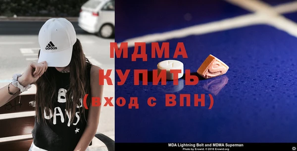 СК Белокуриха