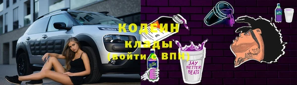 СК Белокуриха