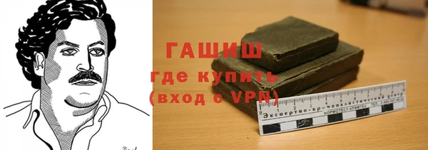 СК Белокуриха