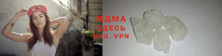 альфа пвп VHQ Беломорск