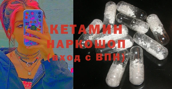 СК Белокуриха