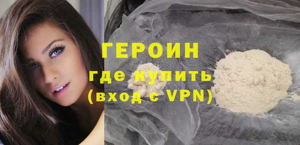 СК Белокуриха