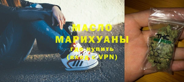 СК Белокуриха