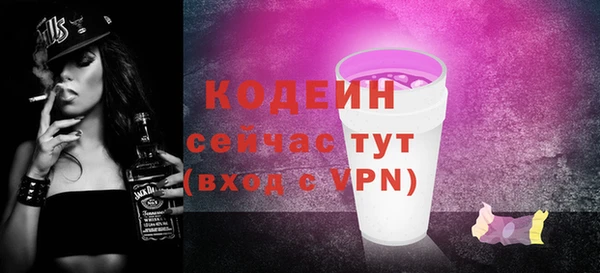 соль курить ск Сатка