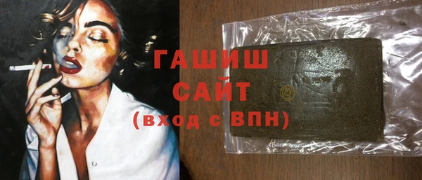 СК Белокуриха