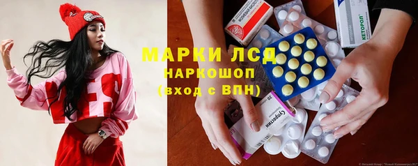 альфа пвп VHQ Беломорск
