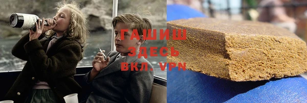 MDMA Premium VHQ Белоозёрский