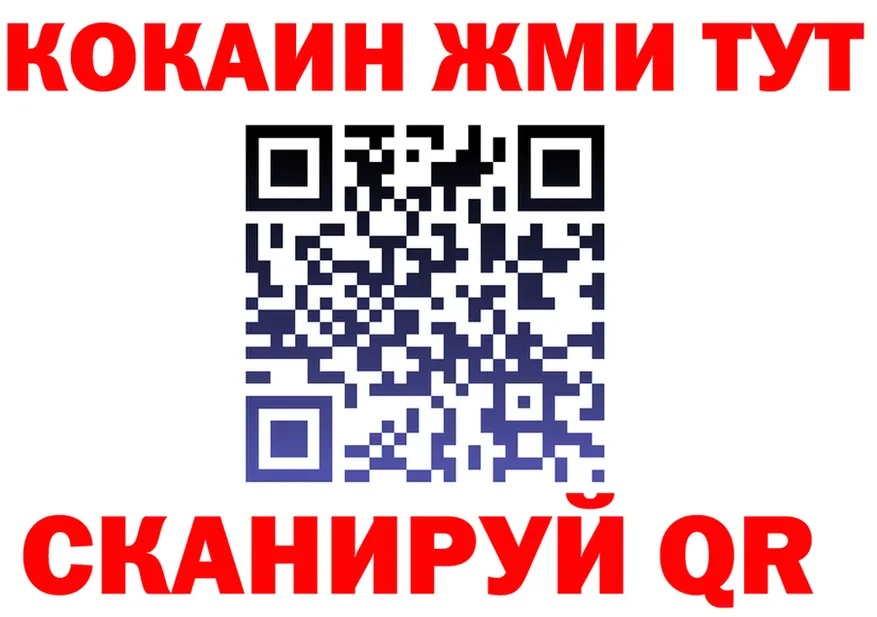 A PVP СК КРИС рабочий сайт площадка OMG Высоковск